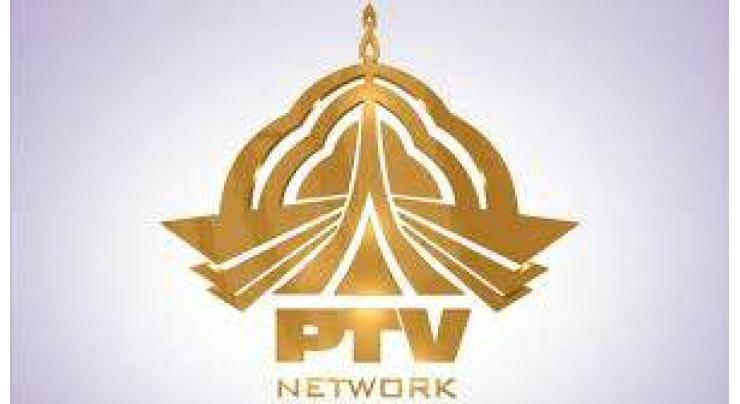 Imran Khan to end political censorship of PTV: Fawad Chaudhry 