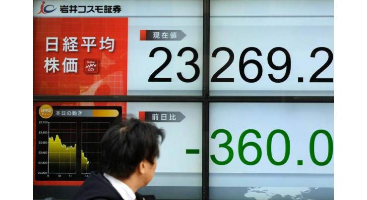 Tokyo shares trim loss on solid China market 21 August 2018
