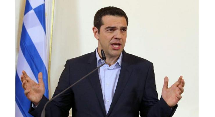 Greece's Tsipras hails end of bailout 'Odyssey'
