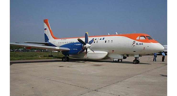 Serial Production of Il-114-300 Airliners to Begin in 2021 - MiG Aircraft Corporation