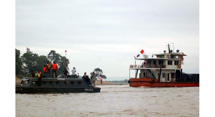 73rd joint patrol on Mekong River starts
