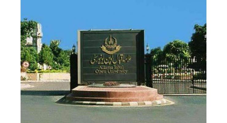 Allama Iqbal Open University allocates Rs. 170 million to support needy students
