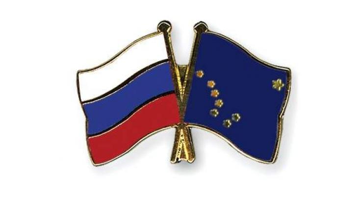 Alaska, Russia Successfully Cooperating in Export of Services - World Trade Center Alaska