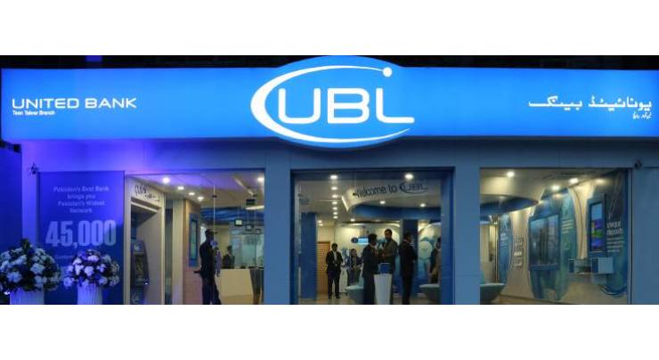 JCR-VIS reaffirms IFS rating of UBL Insurers Limited
