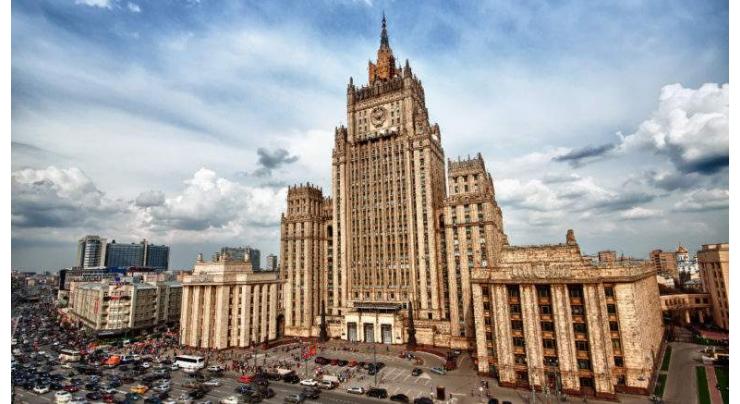 Russian Foreign Ministry Confirms Consultations on Afghanistan in Moscow Format Postponed