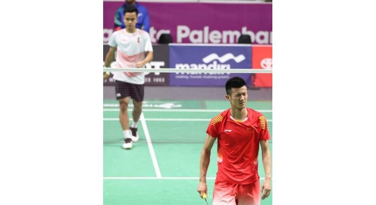 Chinese shuttlers snatch two golds in doubles at Asiad
