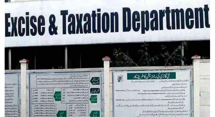 Excise, taxation department collects over Rs 14 mln tax in July: Excise and Taxation Officer (ETO) 
