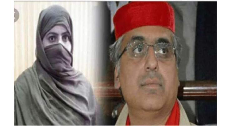 Nomination papers of Haroon's widow submitted for PK-78
