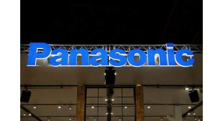 Panasonic to move UK headquarters on Brexit fears
