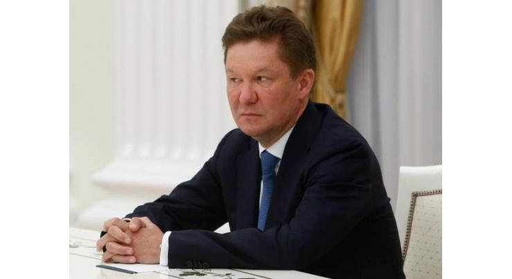 Gazprom CEO Certain Russian Gas Supplies to China to Start in December 2019