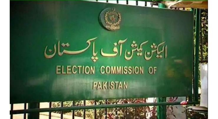 Returning Officer notifies nominations of nine candidates for by-poll in PK-97 DIKhan-III
