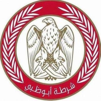 شرطة أبوظبي توقع مذكرة تفاهم مع اتحاد الإمارات للسباحة