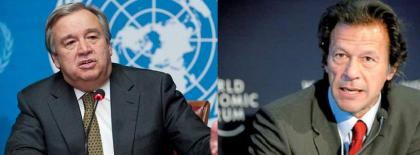 الامین العام لأمم المتحدة یھنئي عمران خان علي انتخابہ لرئیس الوزراء الباکستاني