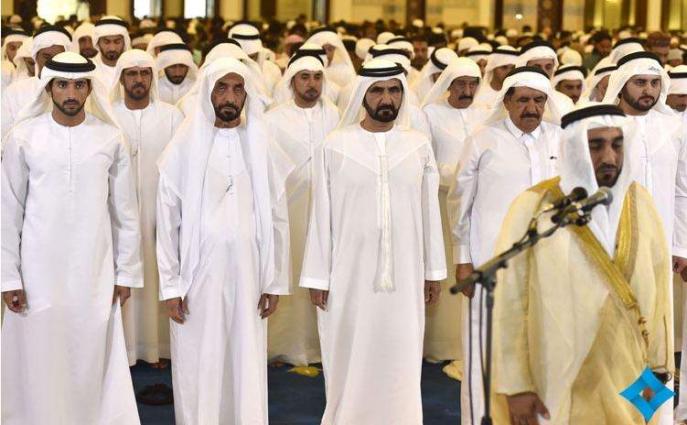Mohammed Bin Rashid Offers Eid Al-Adha Prayer At Zabeel - UrduPoint