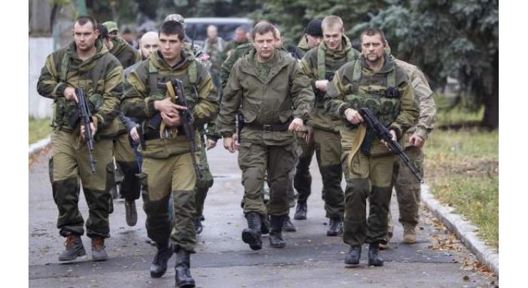 DPR Military Units Put on High Alert Following Zakharchenko's Assassination - Command