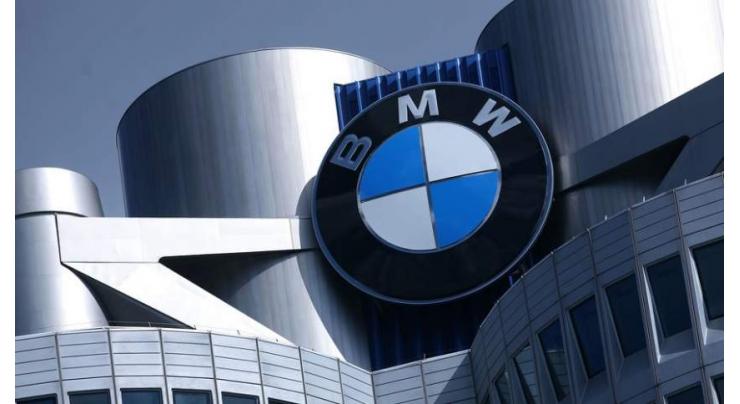 BMW Has to Pay $11.5Mln Fine in Out of Court Deal Over Diesel Emission Case - Reports