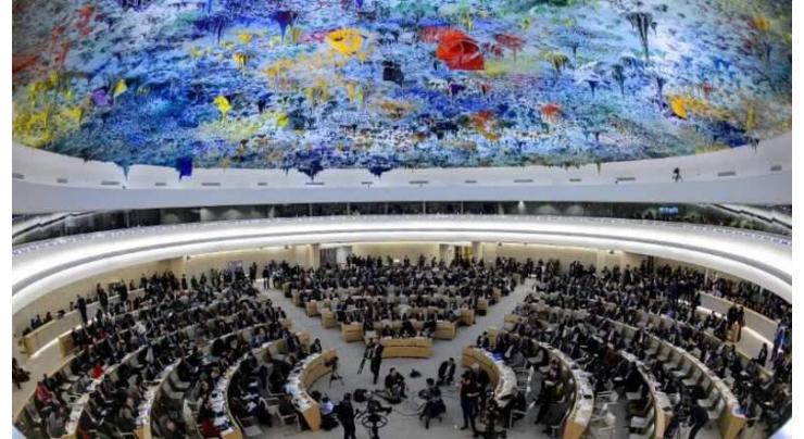 OHCHR Regrets Nicaragua Ended UN Human Rights Mission After Incriminating Report
