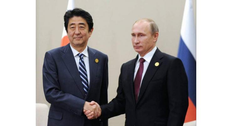 Putin, Abe to Hold One-on-One Talks at EEF, Sign Set of Documents - Ushakov