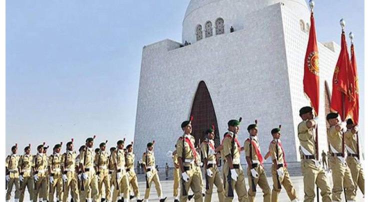 Defence Day celebrated in Karachi with fresh zeal

