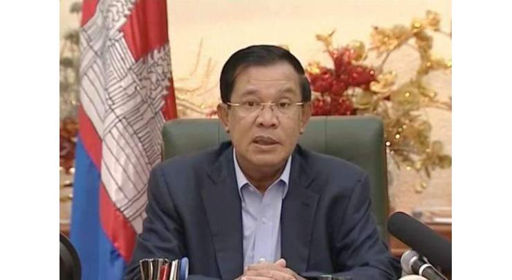 Cambodian Prime Minister Samdech Techo Hun Sen to attend 15th China-ASEAN Expo in China's Nanning next week
