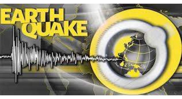 Magnitude 4.2 quake rocks eastern Taiwan
