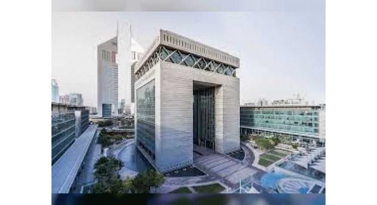 DIFC achieves remarkable growth in wealth and asset management sector
