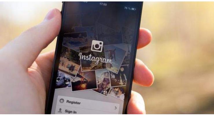 Russia in Talks With Facebook on Domestic Product Sales Via Instagram - Official