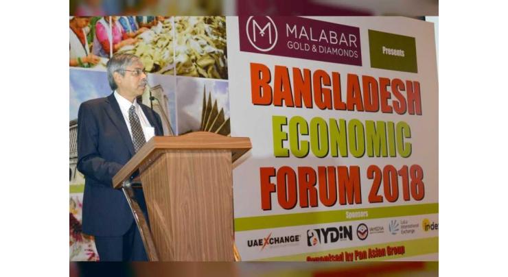 Dubai hosts Bangladesh Economic Forum