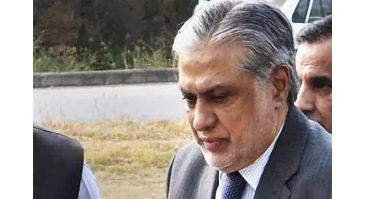 Supreme Court directs departments to devise strategy for Dar's extradition within a week
