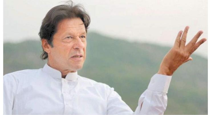 WCOP appreciates  Prime Minister Imran Khan initiative of building dams for Pakistan
