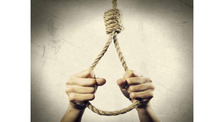 2 youth commit suicide in Sargodha
