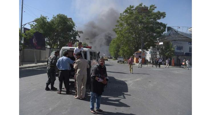 At least 19 killed in suicide attack on Afghan protesters

