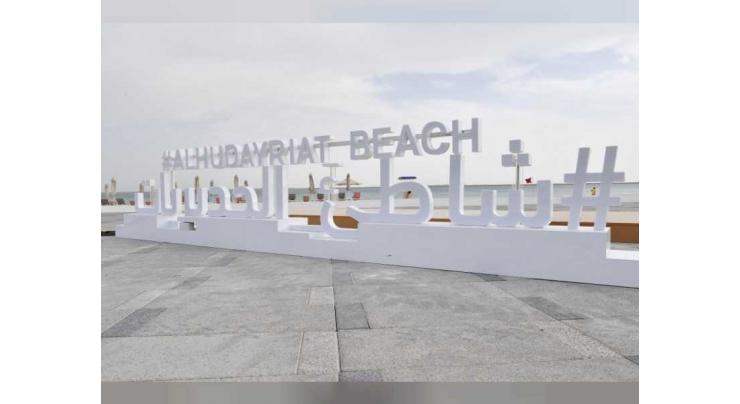 Al Hudairyat Beach attracts over 460,000 visitors since opening