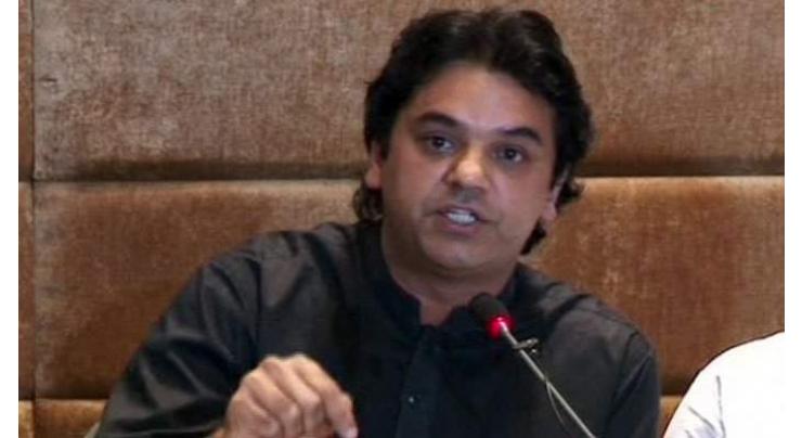 Opposition should contribute in dam funding project: Usman Dar
