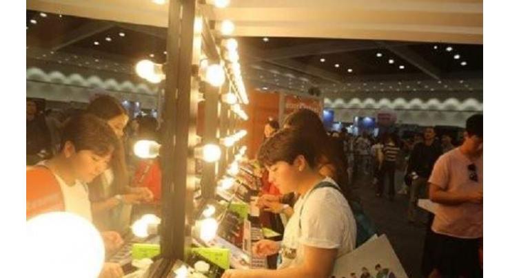 S. Korea to host cosmetics fair in U.S.
