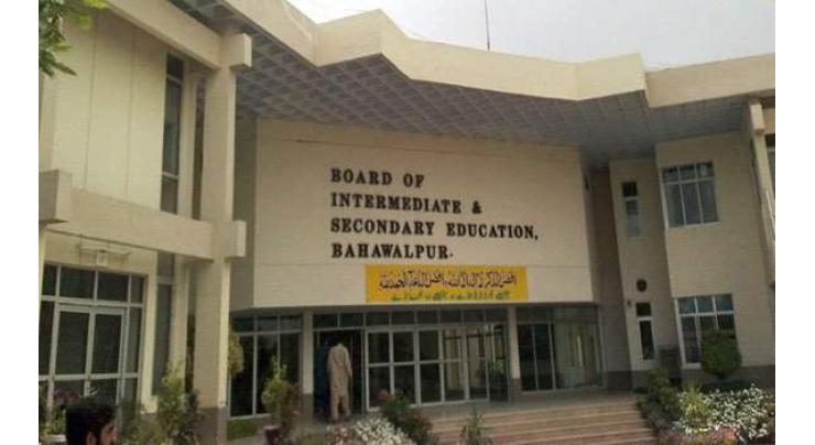 BISE Bahawalpur to announce Intermediate result on Sept 12
