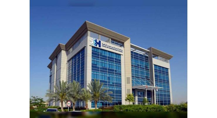 Hamdan bin Mohammed Smart University launches Smart Advising System
