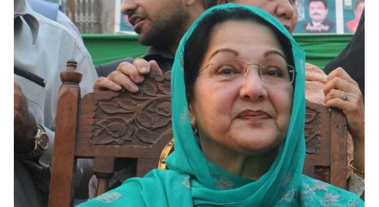 People condole demise of Begum Kulsoom Nawaz
