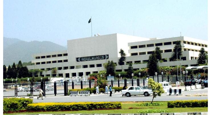 Senate body on Kashmir affairs for reforms in AJK-GB
