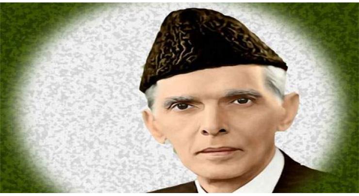 Nazaria-i-Pakistan Trust marks 70th death anniversary of Quaid-i-Azam
