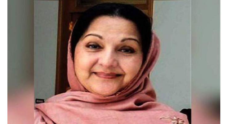 NA Speaker, Deputy Speaker condole demise of Begum Kalsoom Nawaz
