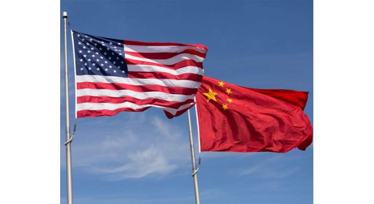 China seeking trade sanctions against US in anti-dumping case: WTO

