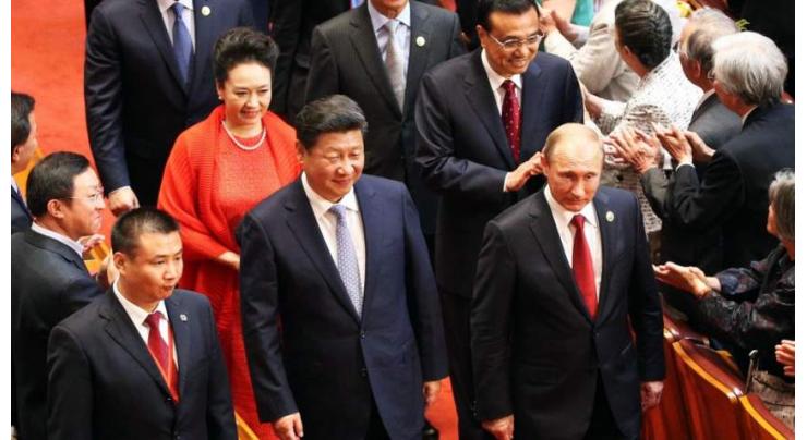 Putin Buys Russian Traditional Drink for Xi at EEF, Jokingly Asks for Money Back in Yuan