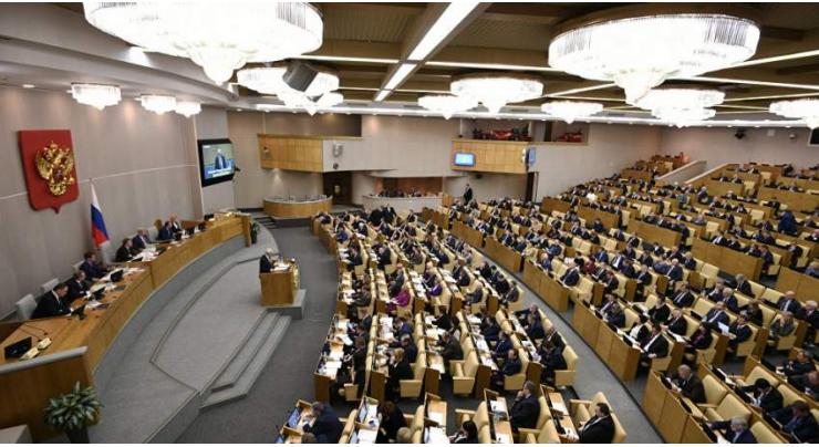 Russian Duma Committee Backs Bill on Penalizing Refusal to Hire People of Pre-Pension Age