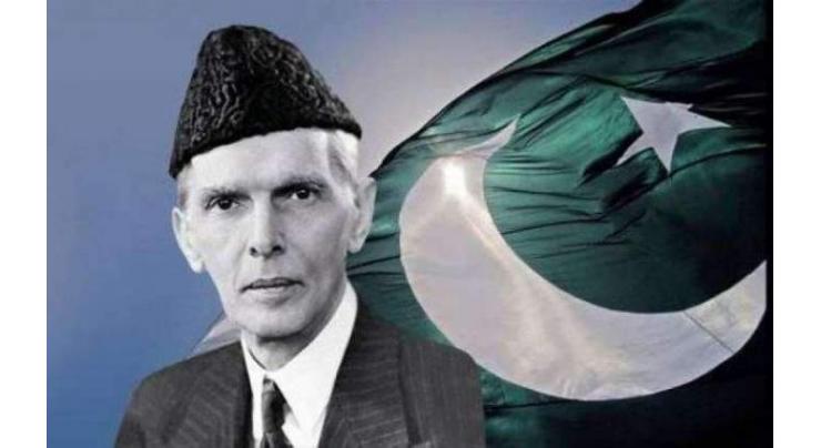 70th death anniversary of Quaid e Azam observed
