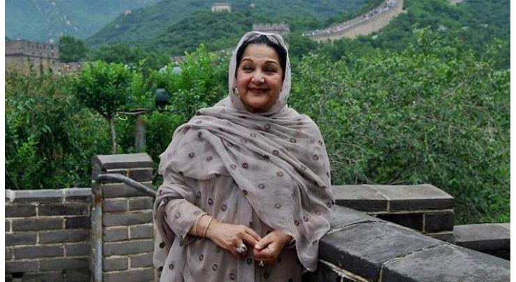 Begum Kulsoom Nawaz passes away in London hospital
