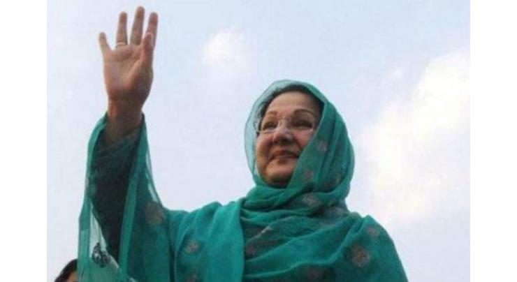 President, Prime Minister grieved over Begum Kulsoom's demise; Pakistan HC instructed to extend all assistance
