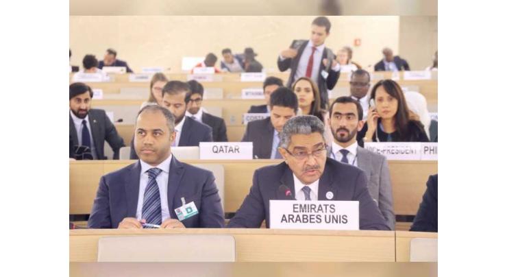 Arab Quartet refutes Qatari allegations at Human Rights Council