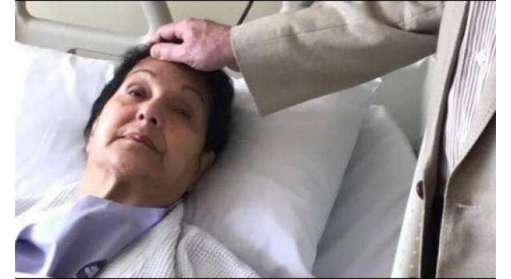Pakistani Americans express condolences over demise of Begum Kulsoom Nawaz
