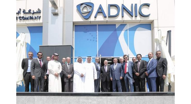 Al Bayt Mitwahid Association and ADNIC extend partnership